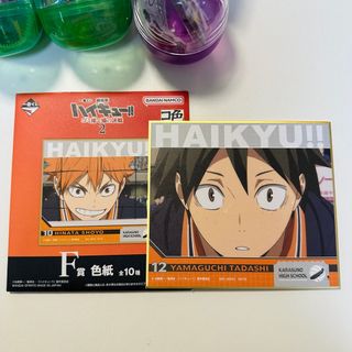 （分類：）位於 。 由 tetsublue 提交（商品編號 1367369723，圖片 1）。簡介： 。