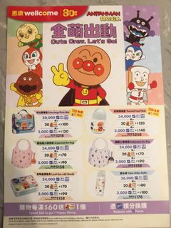 （分類：）位於 。 由 scottzzll 提交（商品編號 1367401737，圖片 1）。簡介： 。