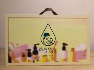 （分類：）位於 。 由 kaley_ley 提交（商品編號 1367470678，圖片 1）。簡介： 。