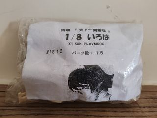 （分類：）位於 。 由 rex_hk_666 提交（商品編號 1367410826，圖片 1）。簡介： 。