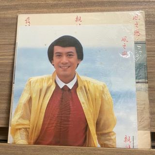 （分類：）位於 。 由 little.guards 提交（商品編號 1367292652，圖片 1）。簡介： 。