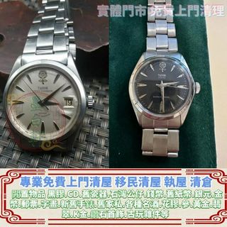 （分類：）位於 。 由 baoj43 提交（商品編號 1367382964，圖片 1）。簡介： 。