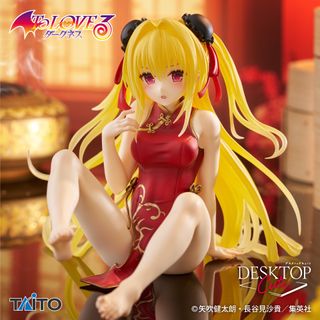 （分類：）位於 。 由 Ashes32025 提交（商品編號 1367307882，圖片 1）。簡介： 。