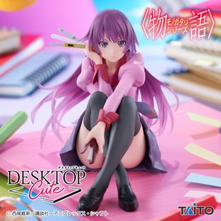 （分類：）位於 。 由 Ashes32025 提交（商品編號 1367309183，圖片 1）。簡介： 。
