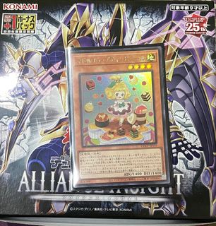 （分類：）位於 。 由 timchan0923 提交（商品編號 1367438534，圖片 1）。簡介： 。