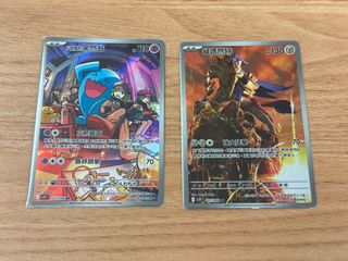 （分類：）位於 。 由 haloooooditto 提交（商品編號 1367420381，圖片 1）。簡介： 。