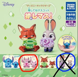 （分類：）位於 。 由 taetae_bear 提交（商品編號 1358088116，圖片 1）。簡介： 。