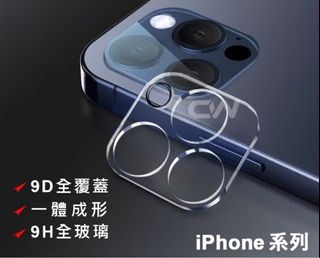 由 ming99642 (刊登 ID 1367474125，圖片 1) 提交，位於 的 (類別：)，說明：。