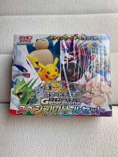 （分類：）位於 。 由 x_xkaws 提交（商品編號 1367352599，圖片 1）。簡介： 。