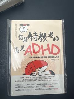（分類：）位於 。 由 kittytang1106 提交（商品編號 1367317655，圖片 1）。簡介： 。