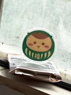 （分類：）位於 。 由 keithngair 提交（商品編號 1365406113，圖片 1）。簡介： 。