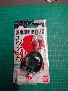 （分類：）位於 。 由 kamiyu_ray 提交（商品編號 1367435909，圖片 1）。簡介： 。