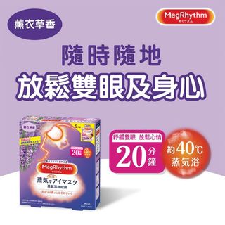 （分類：）位於 。 由 crazy_crazycat 提交（商品編號 1367416248，圖片 1）。簡介： 。