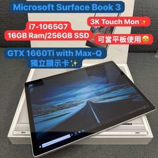 （分類：）位於 。 由 notebook_master 提交（商品編號 1367410045，圖片 1）。簡介： 。