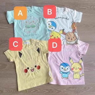 （分類：）位於 。 由 warm.cool_live 提交（商品編號 1367339019，圖片 1）。簡介： 。
