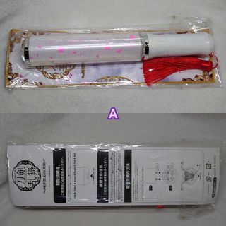 （分類：）位於 。 由 fine20100120 提交（商品編號 1367412702，圖片 1）。簡介： 。