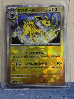 (Category: ) located in . Submitted by aquariusck (Listing ID 1365098314, Image 1). Description: .