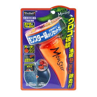 （分類：）位於 。 由 hkcah 提交（商品編號 1367450887，圖片 1）。簡介： 。