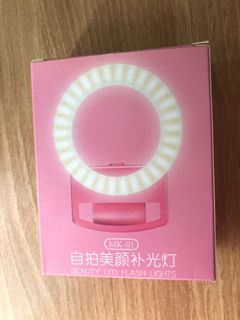Selfie Ring Light with Beauty Filter