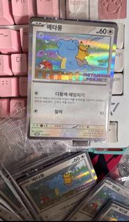（分類：）位於 。 由 adacc_hk 提交（商品編號 1367441236，圖片 1）。簡介： 。