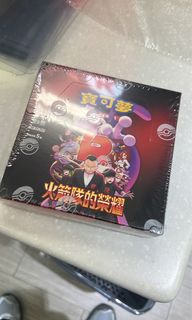 （分類：）位於 。 由 buy.sell.repeat2 提交（商品編號 1367463812，圖片 1）。簡介： 。
