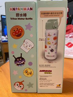 （分類：）位於 。 由 melodyxd 提交（商品編號 1367445081，圖片 1）。簡介： 。