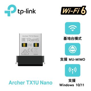 Router / Switch / Wifi Extender / WIFI 接收器 Collection item 1