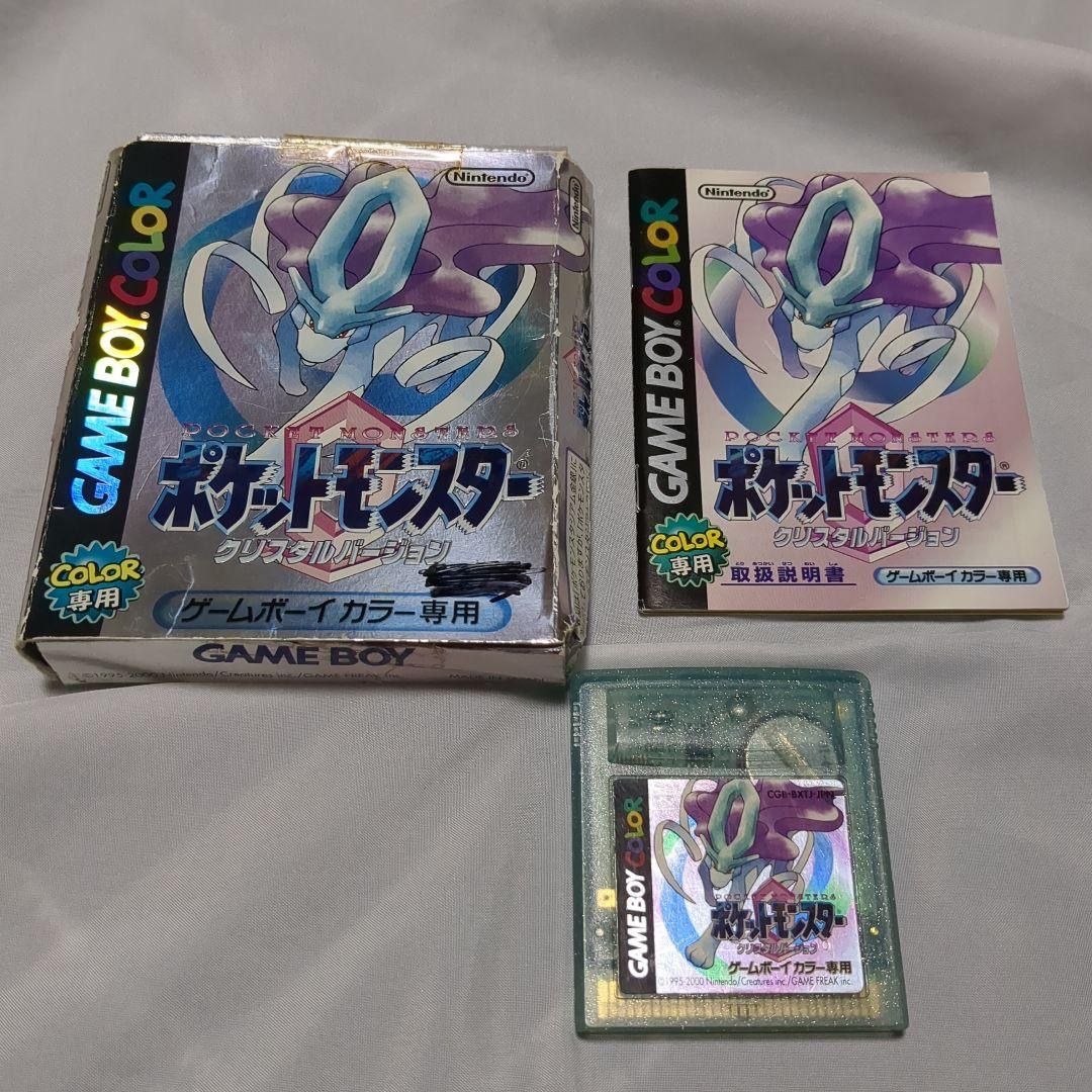 Authentic FIXED PRICE Pokemon Crystal Version Game Boy Color (Category: Nintendo) located in Manila. Submitted by japan_treasure (Listing ID 1367324225, Image 1). Description: Pokemon Crystal version for Game Boy Color - Title: Pokemon Crystal Version - Platform: Game Boy Color - Condition: With cartridge - Released in: 2000 - Language: Japanese Operation has not been confirmed. Instruction manual included. The box is there but it is damaged..
