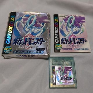 (Category: ) located in . Submitted by japan_treasure (Listing ID 1367324225, Image 1). Description: .