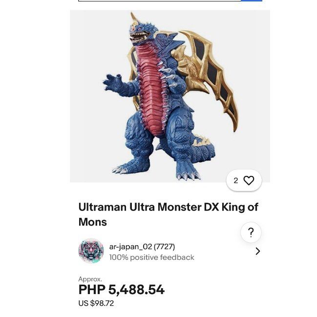 BANDAI 1993 Ultraman Series Ultra Monster DX King Of Mons Kaiju Action Figure Toy Japanese Collectible (Category: Figurines & Statues) located in Tagaytay City. Submitted by barenwolf (Listing ID 1367381590, Image 2). Description: .