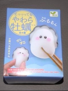 （分類：）位於 。 由 wy.cheung 提交（商品編號 1367435148，圖片 1）。簡介： 。