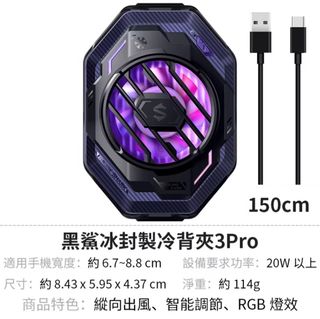 由 ming99642 (刊登 ID 1367456463，圖片 1) 提交，位於 的 (類別：)，說明：。
