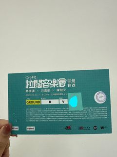 （分類：）位於 。 由 lia45678 提交（商品編號 1367341568，圖片 1）。簡介： 。