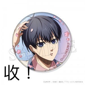 （分類：）位於 。 由 sakura1102 提交（商品編號 1367471417，圖片 1）。簡介： 。