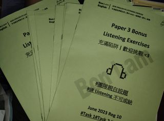 （分類：）位於 。 由 on9randall 提交（商品編號 1367431442，圖片 1）。簡介： 。