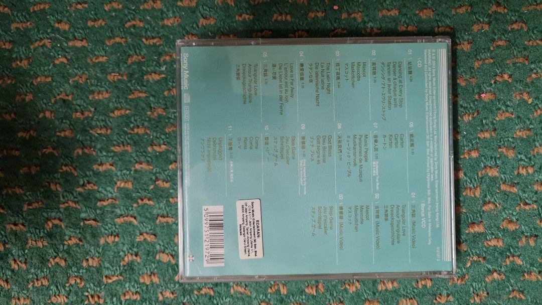 Candy Lu 卢巧音 盧巧音 糖果航空 CD + VCD, Hobbies & Toys, Music & Media, CDs ...