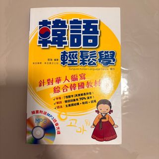 （分類：）位於 。 由 aroha_coming_shop 提交（商品編號 1367353143，圖片 1）。簡介： 。