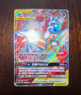 (Category: ) located in . Submitted by ghlll (Listing ID 1367397843, Image 1). Description: .