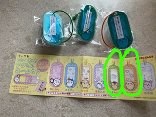 （分類：）位於 。 由 easy2buy2016 提交（商品編號 1367388181，圖片 1）。簡介： 。