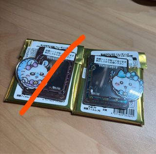 （分類：）位於 。 由 fuecoco13 提交（商品編號 1365459270，圖片 1）。簡介： 。