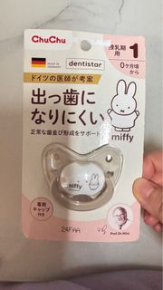 （分類：）位於 。 由 zoe0520 提交（商品編號 1367438519，圖片 1）。簡介： 。
