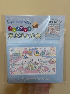 （分類：）位於 。 由 wilde852 提交（商品編號 1367427632，圖片 1）。簡介： 。