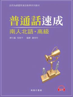 （分類：）位於 。 由 vinas3462 提交（商品編號 1276864482，圖片 1）。簡介： 。