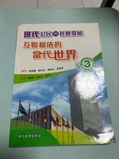 （分類：）位於 。 由 hi00_ 提交（商品編號 1367462752，圖片 1）。簡介： 。