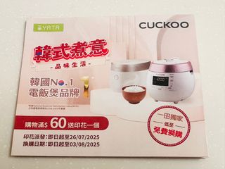 （分類：）位於 。 由 bigheadbbb 提交（商品編號 1367389251，圖片 1）。簡介： 。