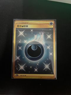 (Category: ) located in . Submitted by kin1w (Listing ID 1367435377, Image 1). Description: .
