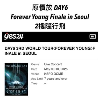 （分類：）位於 。 由 0315shop 提交（商品編號 1367317736，圖片 1）。簡介： 。