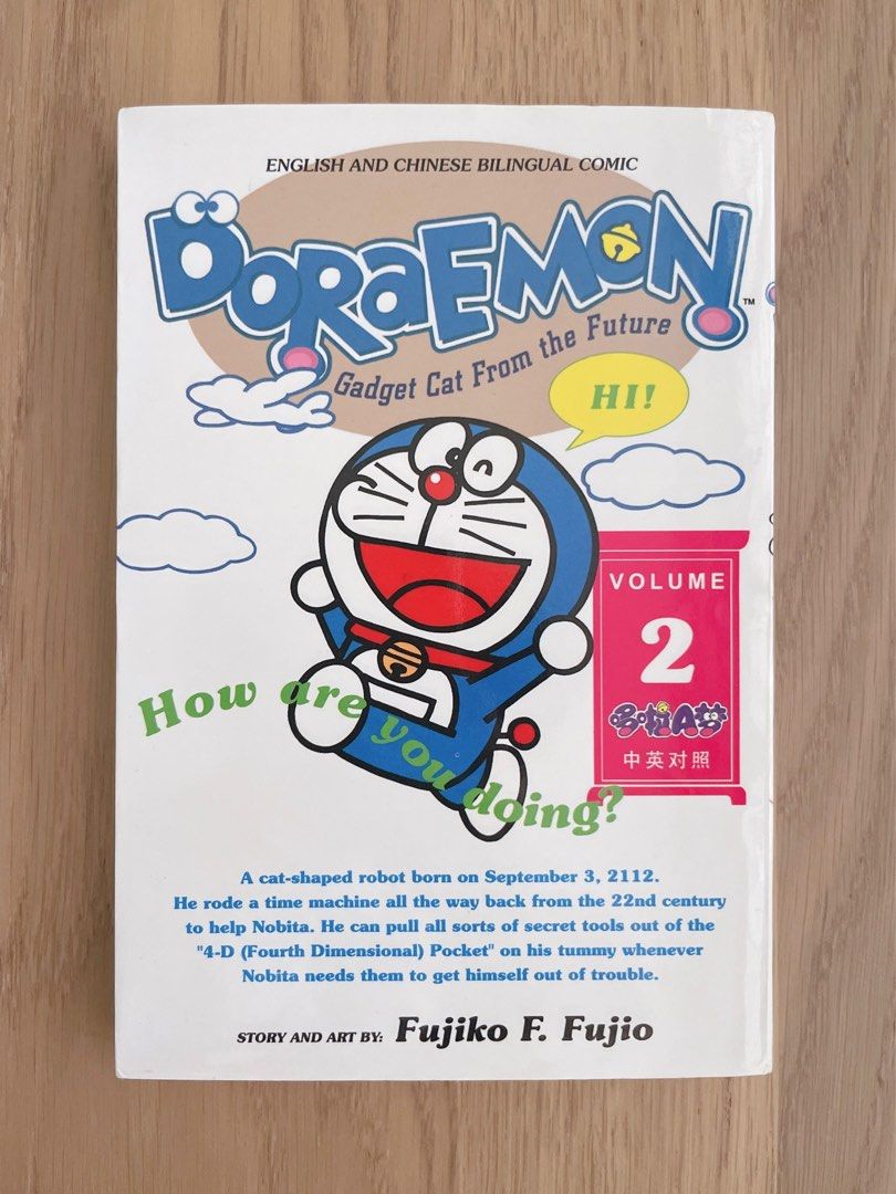 Doraemon Bilingual Comic (Category: Comics & Manga) located in Singapore. Submitted by eezie (Listing ID 1367365621, Image 1). Description: - Singapore edition, in English & Mandarin - Great for students + Mailing: $2.70.