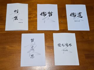（分類：）位於 。 由 jo_sun 提交（商品編號 1367413960，圖片 1）。簡介： 。