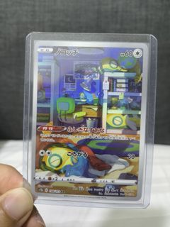 (Category: ) located in . Submitted by edisonptcg (Listing ID 1367431306, Image 1). Description: .